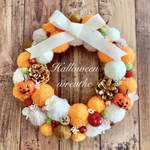 ハロウィンリース♡ニットリース♡壁かけインテリア
