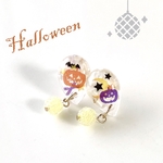 《一点限り！》【ハロウィンシリーズ】白おばけのシェルピアス（ホワイト）