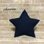 【再販３】スタークッション　★navyデニム★　