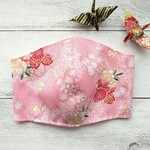 友禅染め　ひし形に花　1枚　子ども用立体マスク　キッズSサイズ【定形外送料無料】