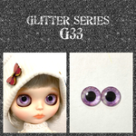ブライス アイチップ【G33】