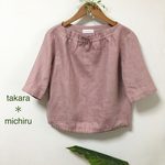 ＊くすみピンクのフリル♪ボートネック　肩幅ぴったりのセットインスリーブ仕立て 
