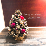 2020xmas◇クリスマスツリー◇木ノ実とゴールドりんごのツリー