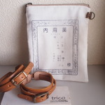【arpakassosan様オーダー品】おくすりポーチとブレスレット
