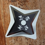 JAPAN　STICKER　【S】　SHURIKEN　手裏剣