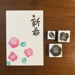 消しゴムはんこ　年賀状　椿