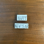 消しゴムはんこ　ＨＡＰＰＹＮＥＷＹＥＡＲ　2つ分かれ