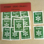 切手型水貼りシール（Noëlグリーン）