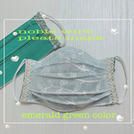 emerald green colorのノーズワイヤー入りプリーツ式マスク