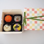 ハロウィン饅頭セット4個入り箱詰め【10月限定】