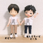 ロングパンツ[オビツ11、ねんどろいどどーる]