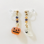 ハロウィン樹脂イヤリング【おばけ＆かぼちゃとクリスタルの樹脂イヤリング】