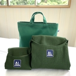 プレゼント用　エコバッグセット　グリーン