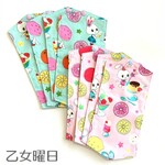 大人もわくわく♪レトロ喫茶◎マスクケース