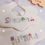 せかいにひとつだけ🌷オーダー受付中🌷　ネーム刺繍入りスタイ