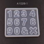 A1028-1  10個    シリコンモールド レジンモールド 数字 ハンドメイド用 10×【1ヶ】