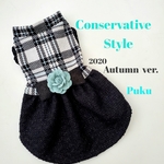 Conservative Styleワンピース【オーダー】