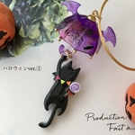 ぶら下がりにゃんこ ハロウィンver.① 季節限定商品