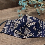 10/9発送分 かっこいい 秋マスク ネイビー 紺 秋マスク コード刺繍 レディース 立体マスク ダブルガーゼ 黒マスク 冬マスク ユニセックス