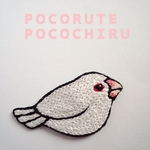白文鳥の刺繍ヘアピン(右頭用)