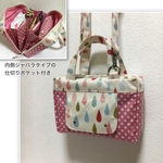 収納しやすい オムツポーチ ( マルチポーチ ) しずく柄 ☆ ピンクドット柄