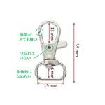 ナスカン４０個