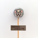 ころころふくろう『ころふく』耳かき