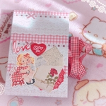 おすそ分けファイル