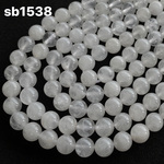 ヒマラヤ天然フロスト水晶 8ミリ ラウンドビーズ sb1538