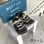 ミディブライス♦︎オビツ11♦︎スニーカー靴♦︎グリーン×ベージュ