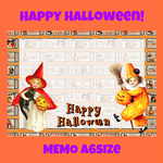 【👻Happy Halloween!🎃】❤︎メモ❤︎