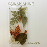 【期間限定SALE!!】冬仕度のボタニカルiphone5/5sケース