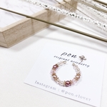 pink ring