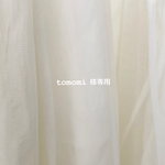 ［ tomomi様専用ページ ］