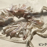 リボンクラウン