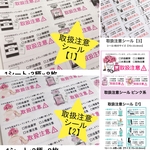 aa❤︎.*様専用