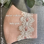 ✨new✨babyピンクリネンに華やかなレースとリボン🎀が可愛いマダムのマスク