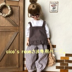 cico's roomさま専用ページ。
