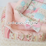 ［Ａさま専用ページ］まったりペットベッドＬサイズ２点