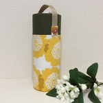 北欧生地で♪ペットボトルカバー★500ml★保冷・保温