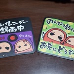 ダルマさん　車用マグネット！