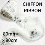 【シフォン】【80mm】【IVORY】シフォンリボン A436