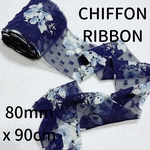 【シフォン】【80mm】【NAVY】シフォンリボン A437