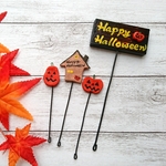 ハロウィンガーデンピックセット＊ウッドピック