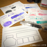 インク見本カード(瓶・トモエリバー)