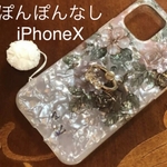 iPhoneケース リングつき　