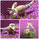 お値下げしました♡オーダー♡名前入り＊木製恐竜トイ＊