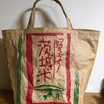 米袋バック　T 37✖️W45  好きです茨城米