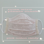 pink cotton candy colorのノーズワイヤー入りプリーツ式マスク