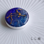 「星」しし座  ポニーフック(他の金具に変更できます)